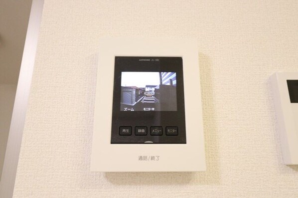 ヴォルガ IIの物件内観写真